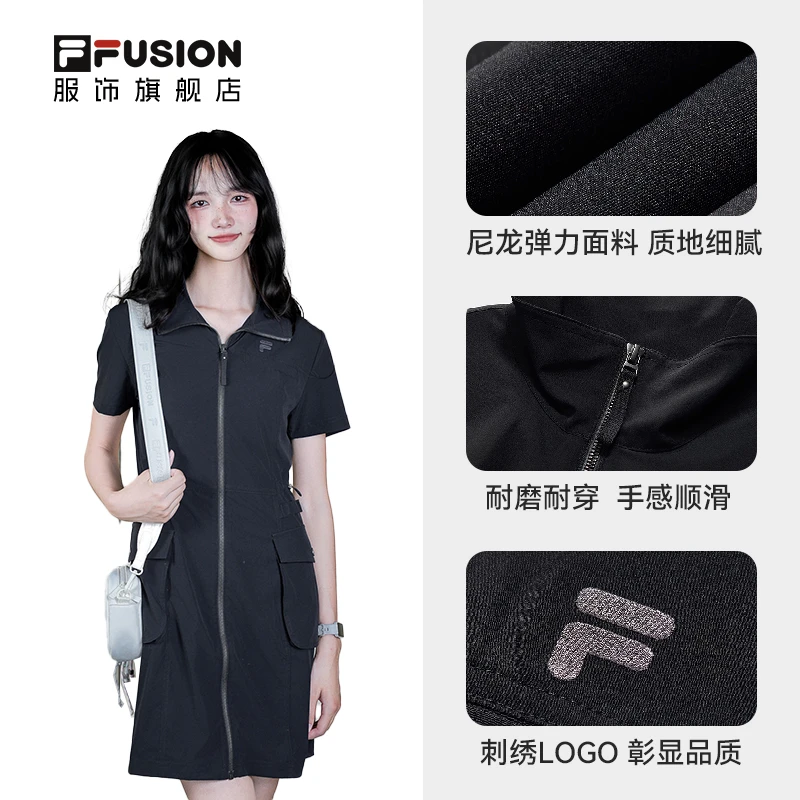 斐乐潮牌2025新款时尚显瘦夏女款梭织工装连衣裙T11W523303F