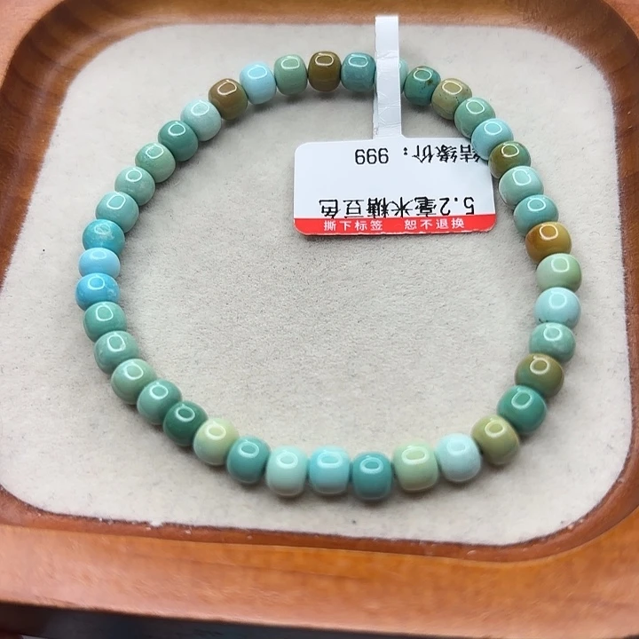 未镶嵌绿松石手串