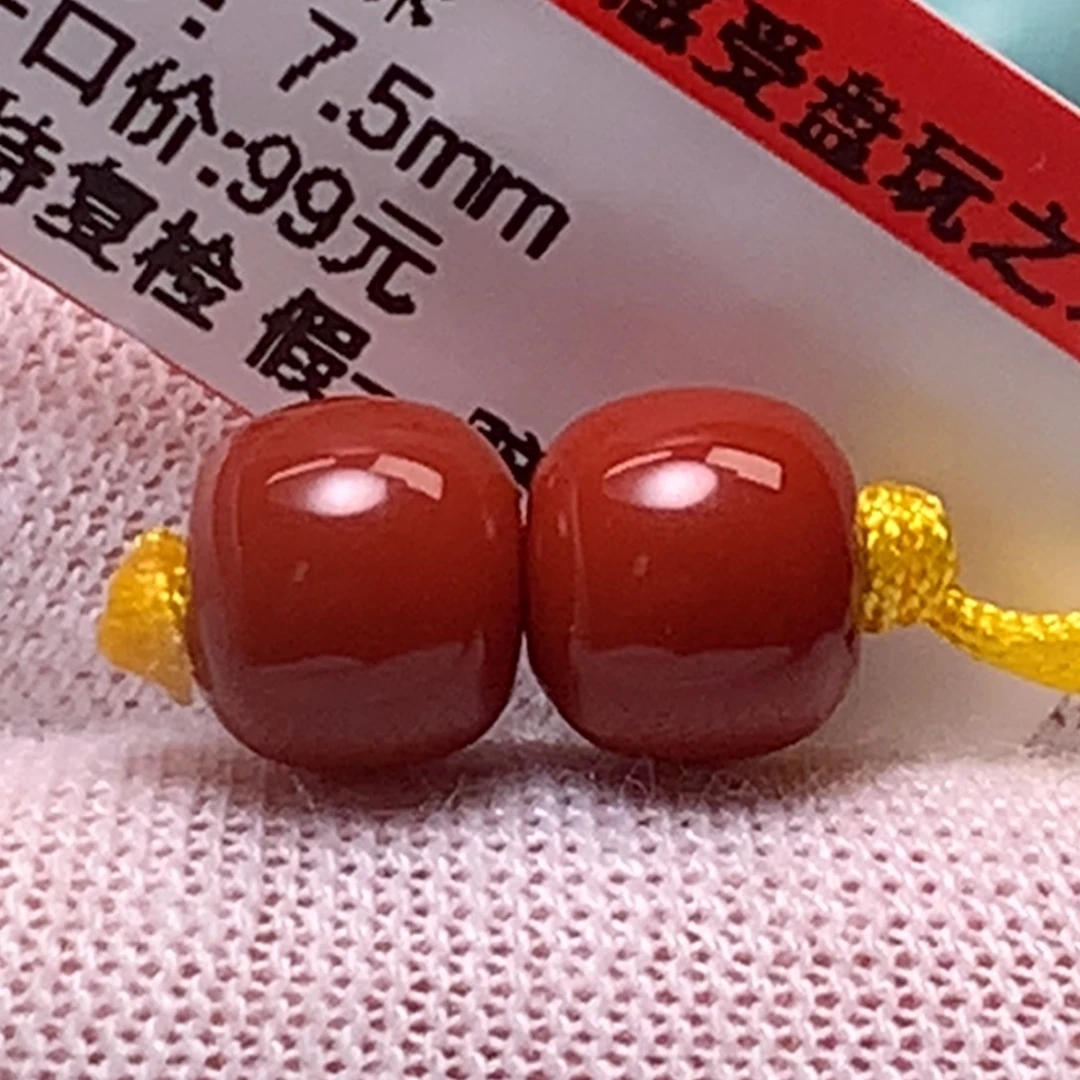 南红玛瑙未镶嵌南红