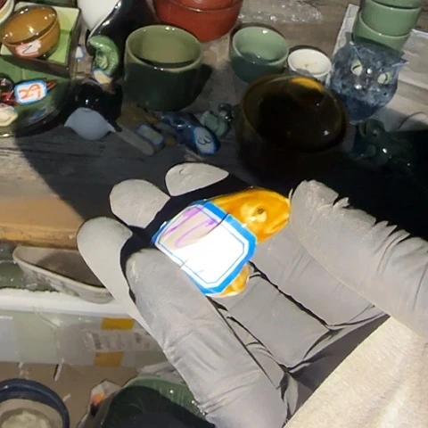 瓷片国营厂库存103