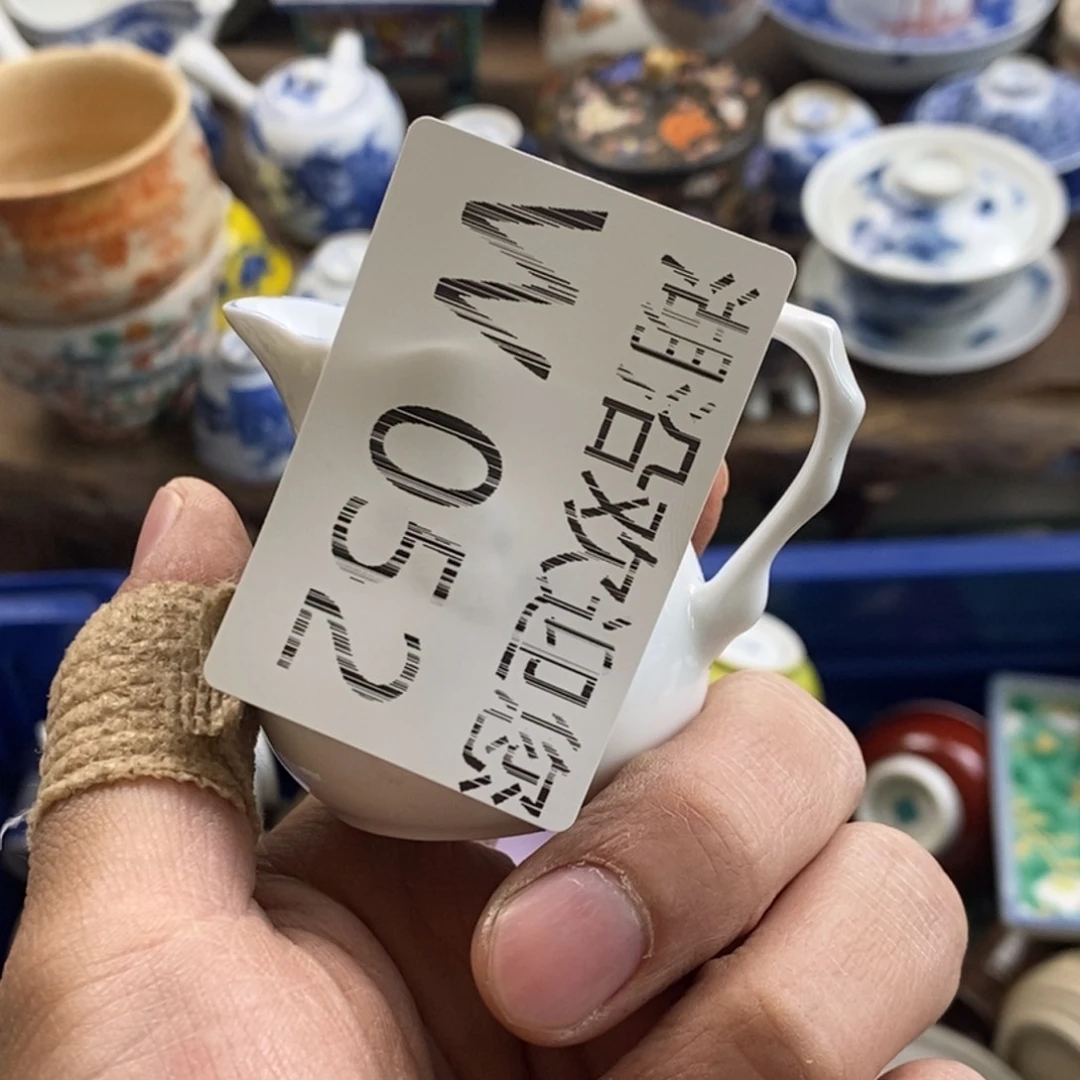 瓷器瓷器的一个人王**舟瓷器的一个人的时候我