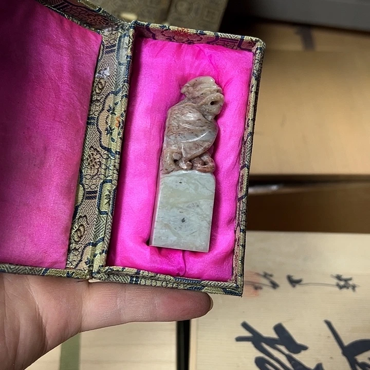 慎拍慎退哈哈哈哈哈
