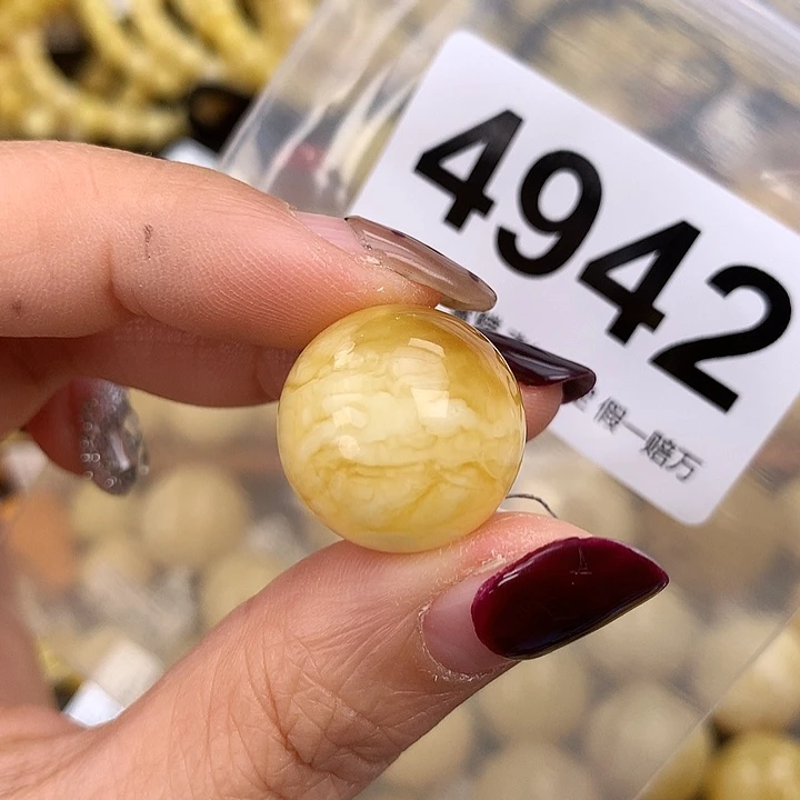 蜜蜡未镶嵌珠宝奇石19.1