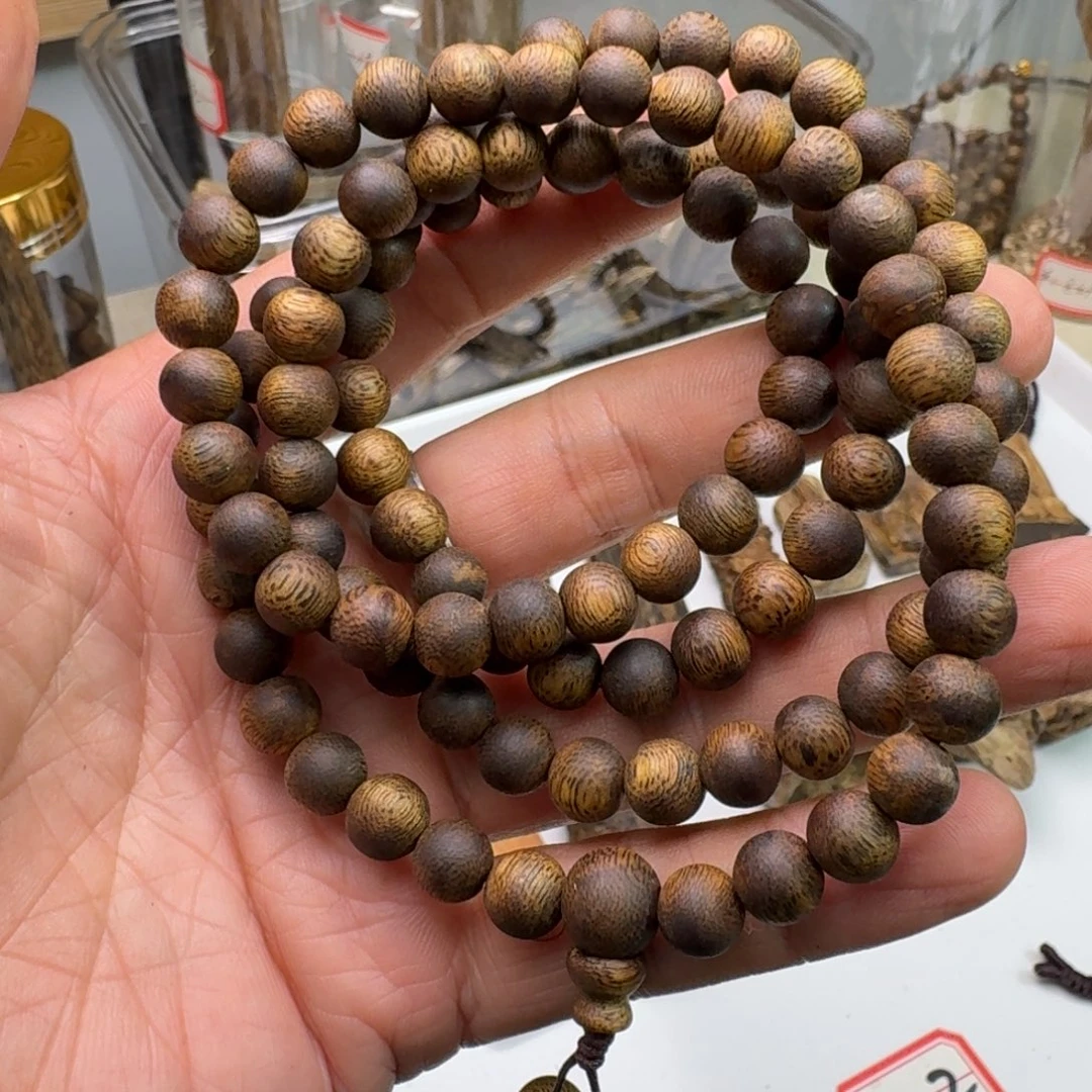 沉香碎屑沉香08/25多圈