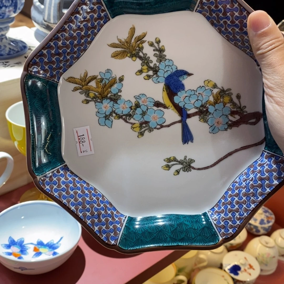 20 厘米 小杨瓷器陶瓷陶瓷