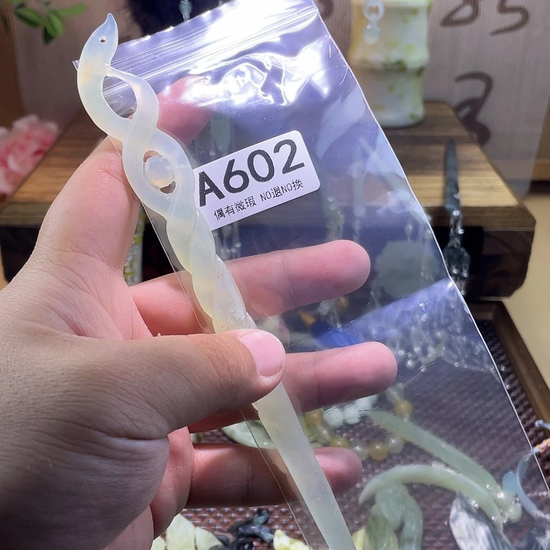 蛇纹石玉发饰未镶嵌猫**令