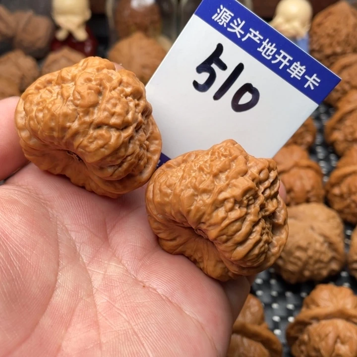 吊坠文玩核桃蛤蟆头42尺