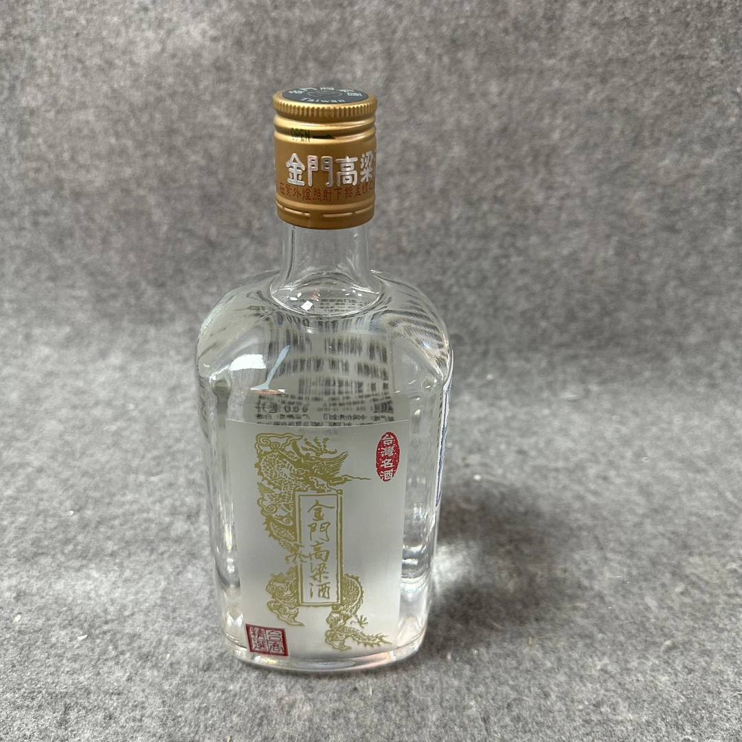2011年裸瓶金门高粱酒600ml58度1-M25HM00AA69-03