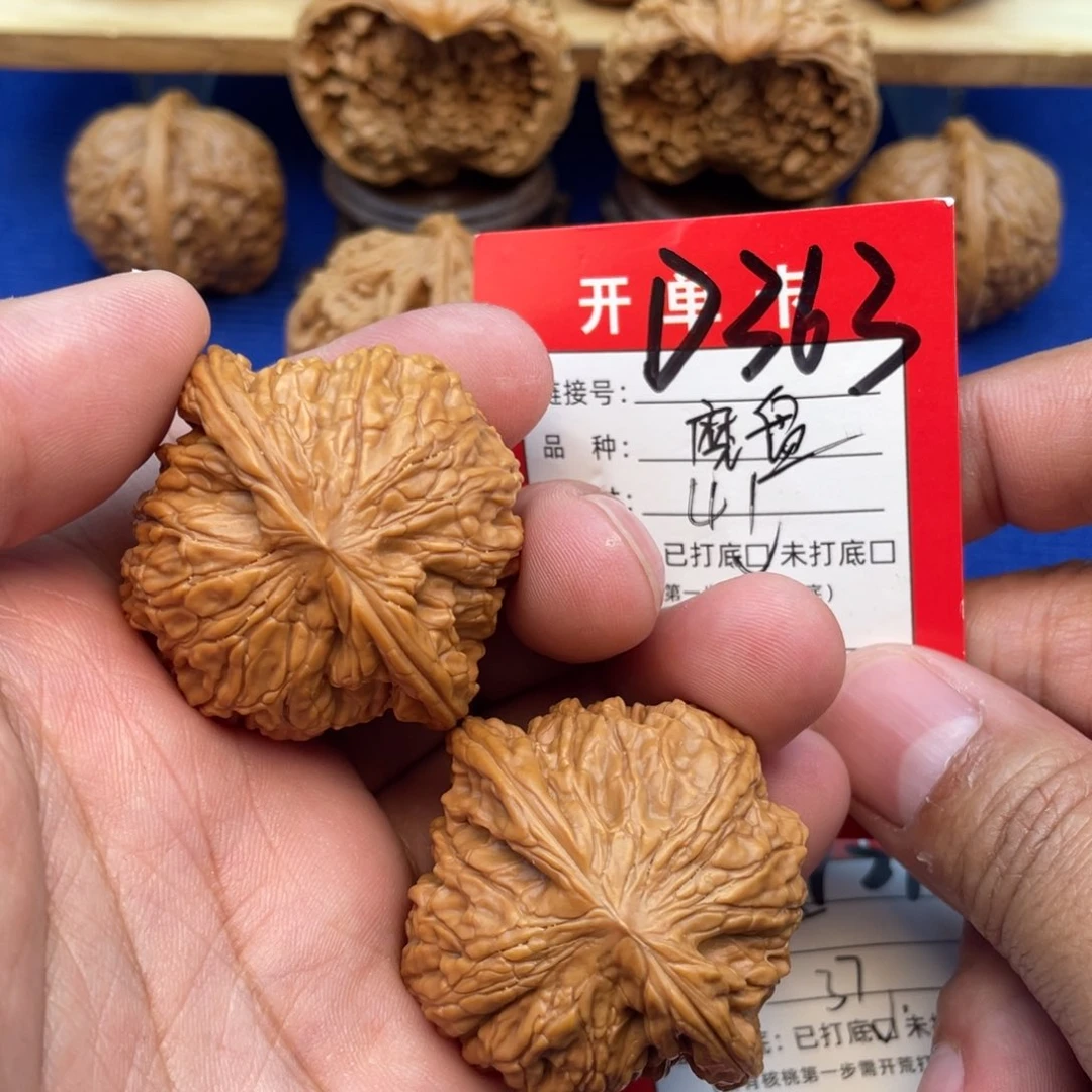 把件文玩核桃文玩