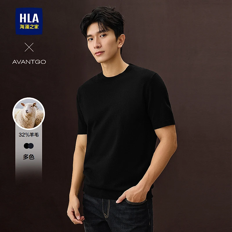 【轻商务经典系列】HLA海澜之家短袖针织衫25新含羊毛毛衣男春秋
