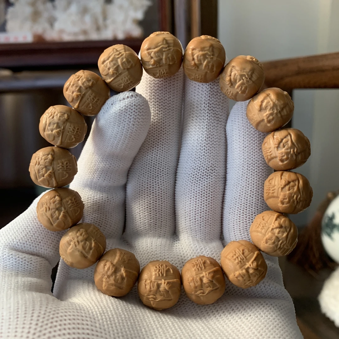 【落笔生花】14+15+尺寸原皮猴头核桃全品手串无瑕聚宝盆雕刻款