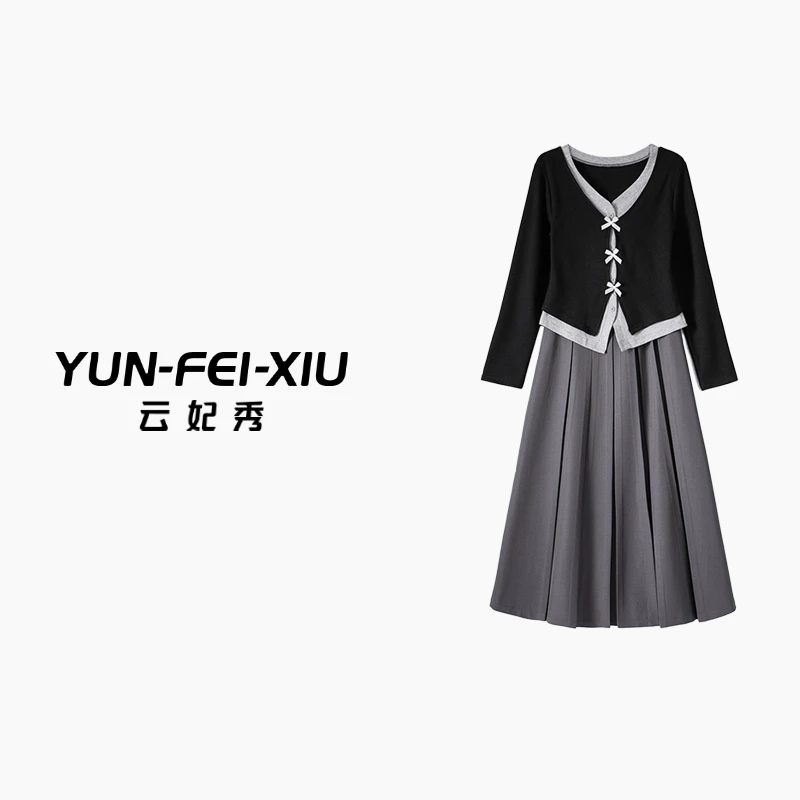 云妃秀大码女装套装时尚胖妹妹显瘦宽松上衣裙子两件套秋80429AB