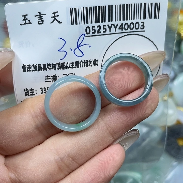 翡翠未镶嵌吊坠(不含链)棉***猫