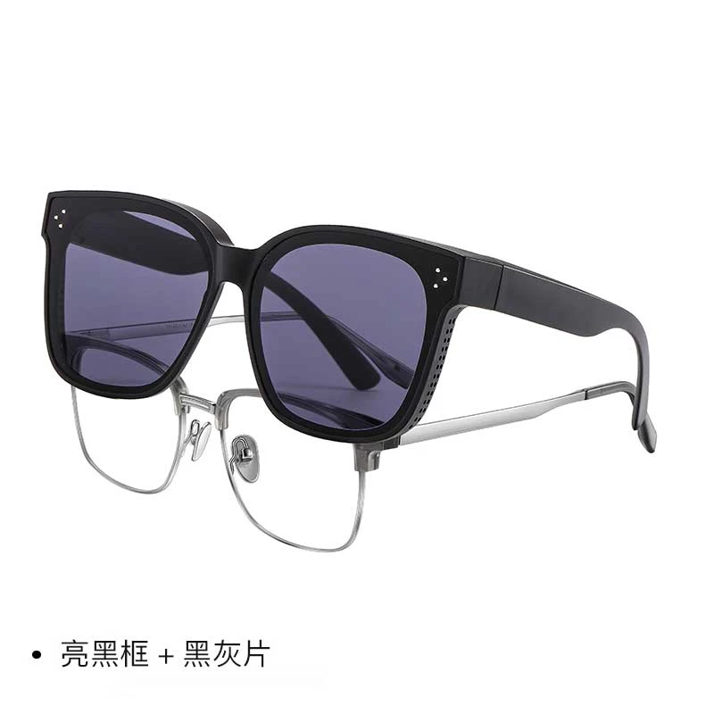 宝港眼镜【品牌自播偏光套镜】潮流时尚太阳镜偏光大框百搭墨镜71