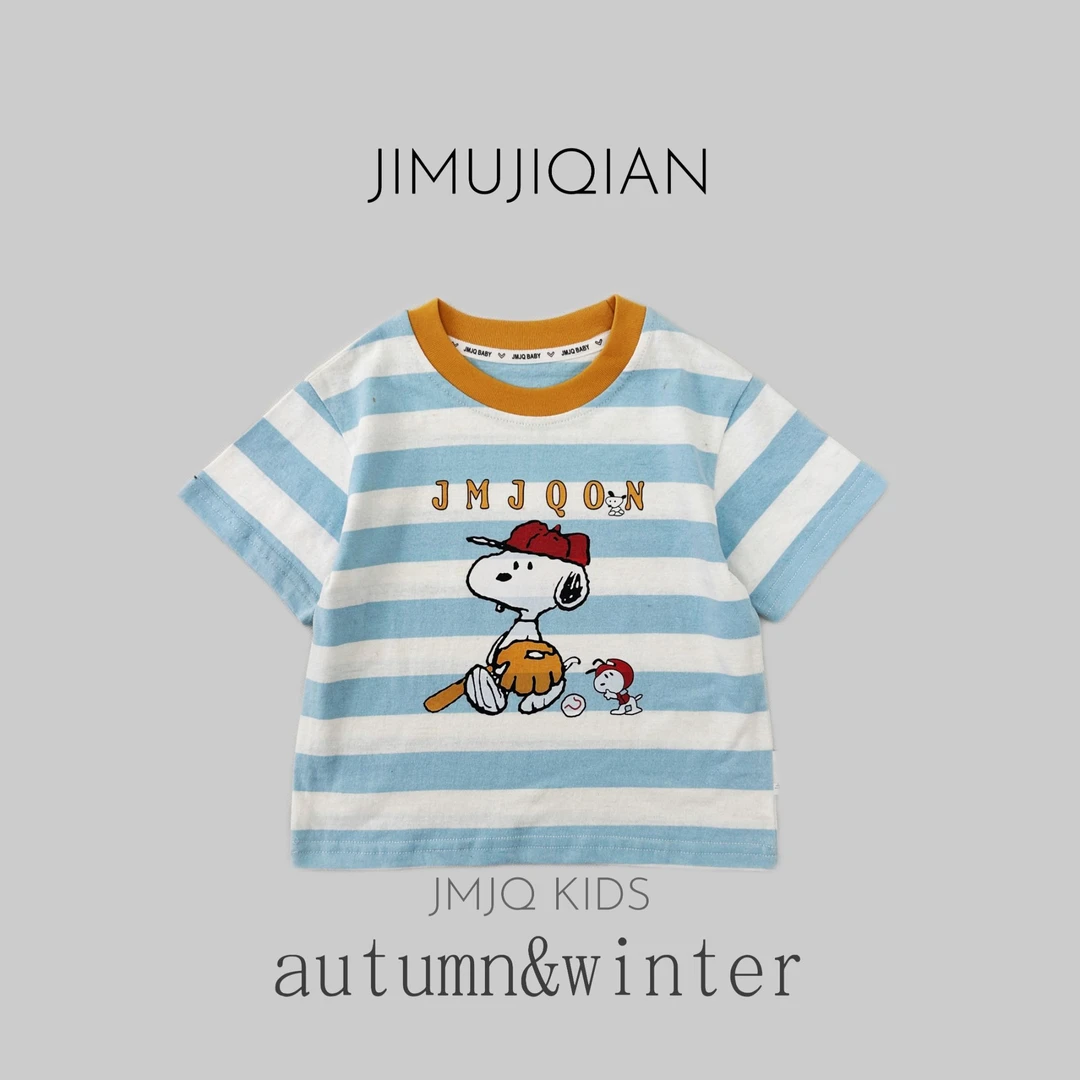 JMJQ夏季中小童韩版亲肤史努比色织宽条清爽短袖体恤25298