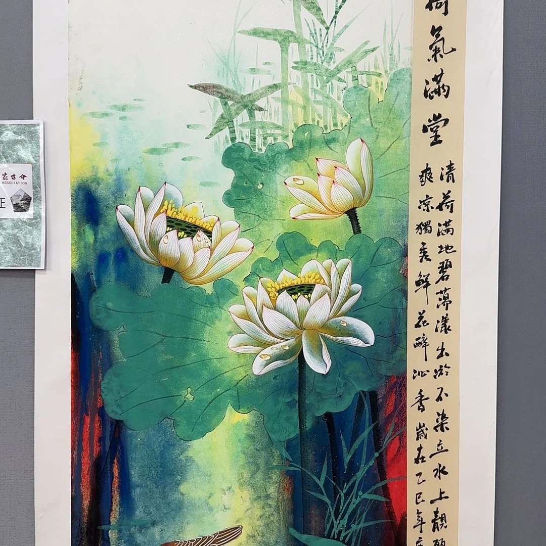 国画庆友老师国画精品