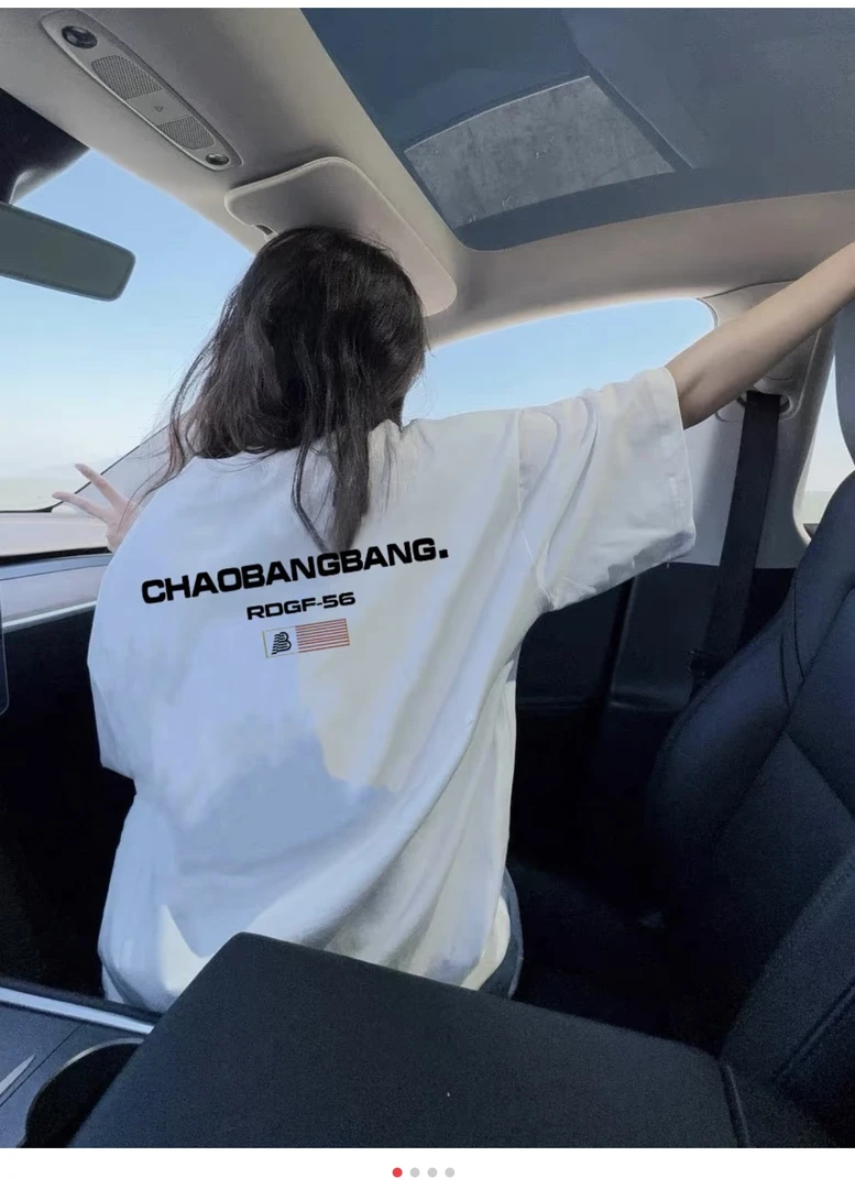 Hz  男女同款短袖   备注链接