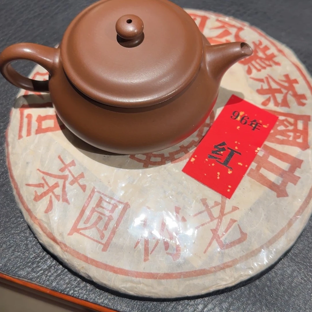 许***弟七天无理由退换货保障