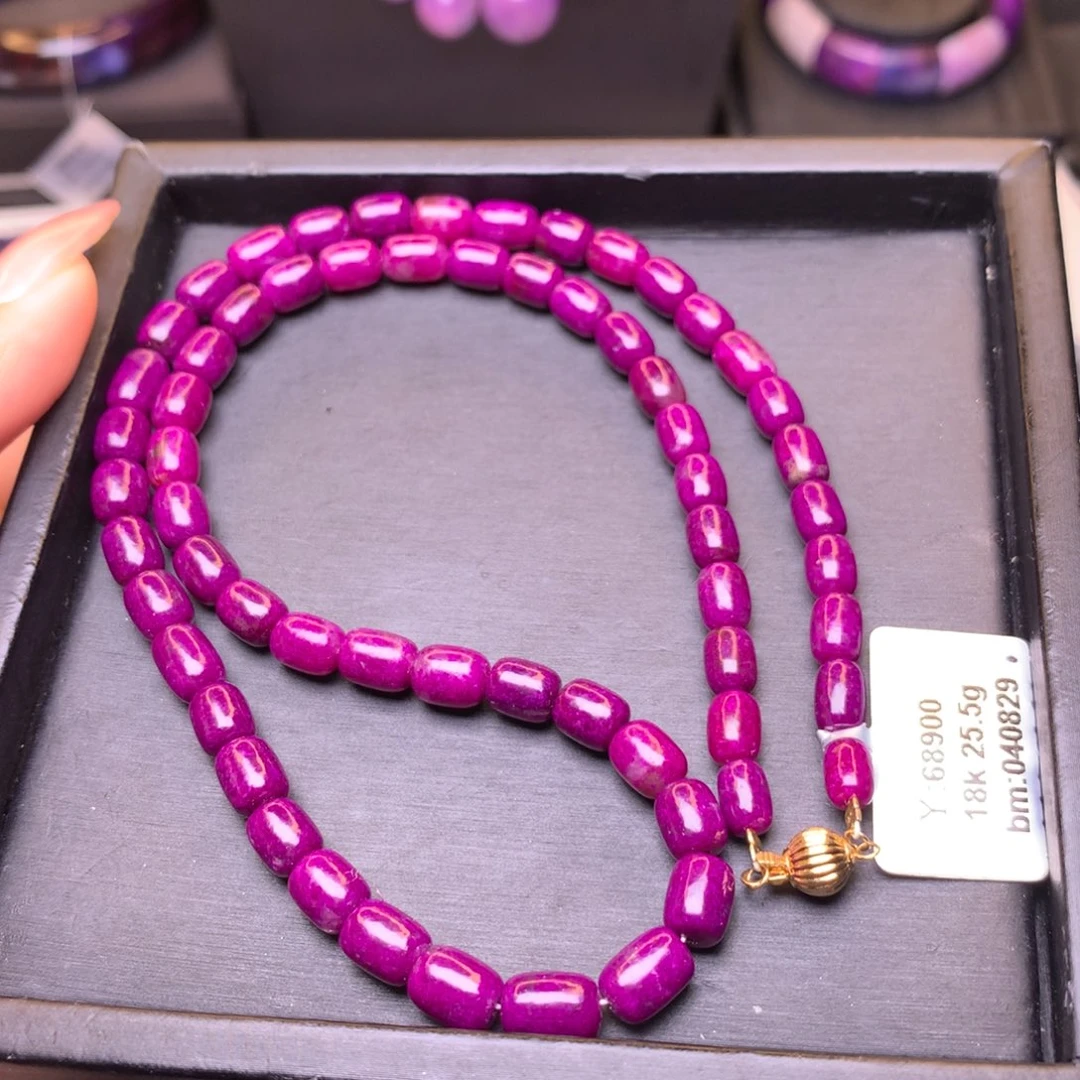 苏纪石（舒俱来）18K金镶嵌项链L****s