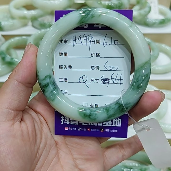 透闪石-蛇纹石玉未镶嵌手镯快**华