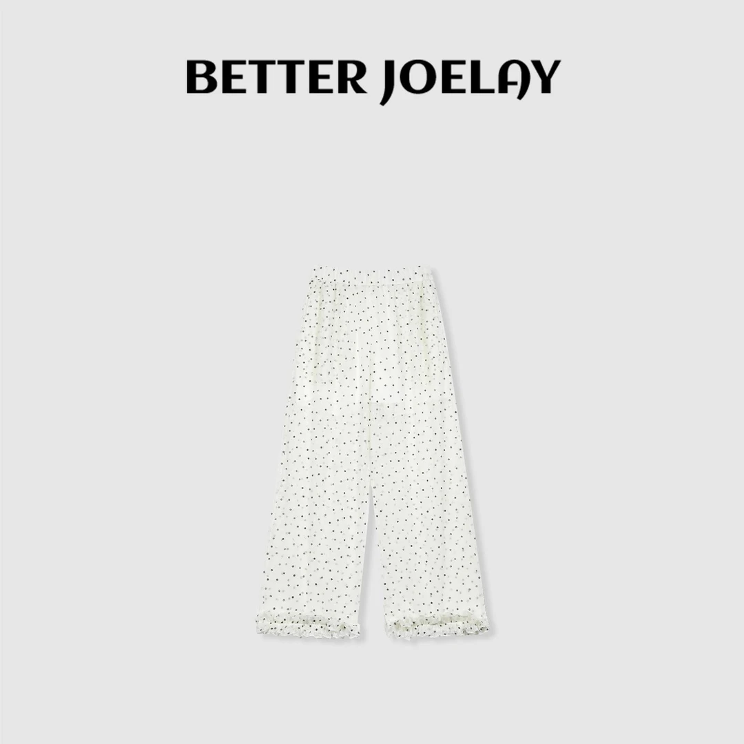 BETTER JOELAY-【夏日星语】时尚直筒裤子微宽松百搭休闲风Z4685