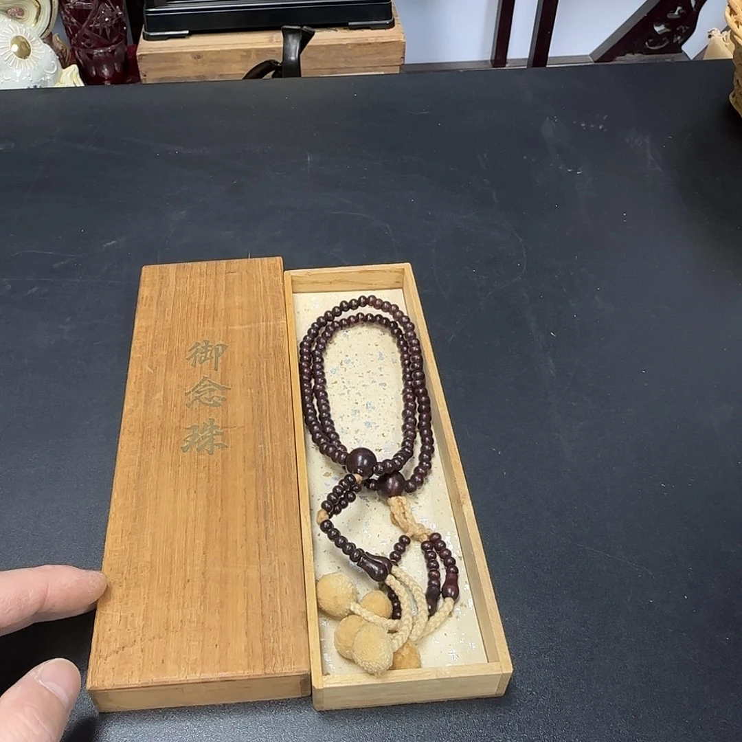 中古物品，默认微瑕121