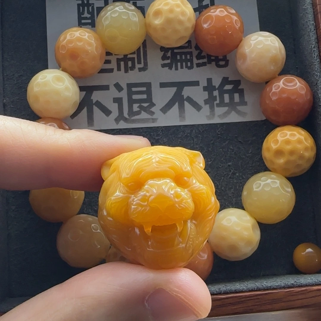 石英质玉（缅黄）手串未镶嵌R*