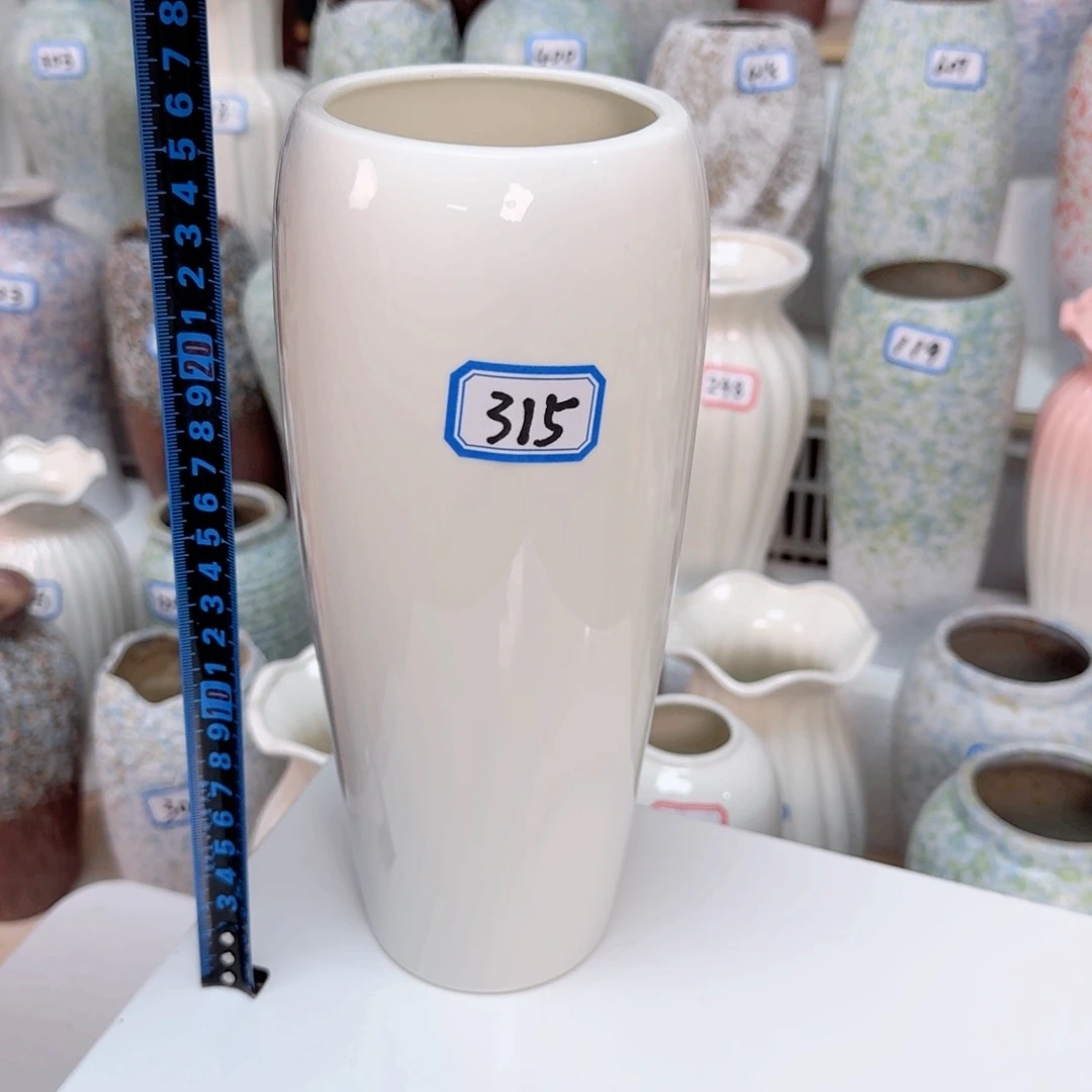 315号陶瓷高26厘米一个