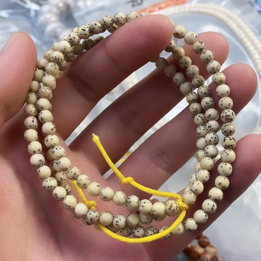 星月菩提吊坠原生态石玉料龙蛋