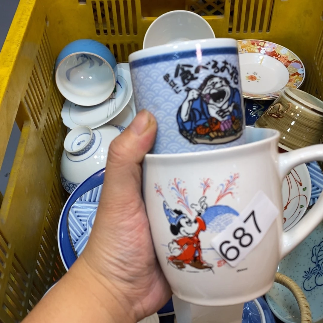 家里了家里了斤斤计较
