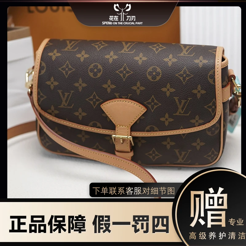 修复品LouisVuitton/路易威登 Diane老花法棍经典单肩包