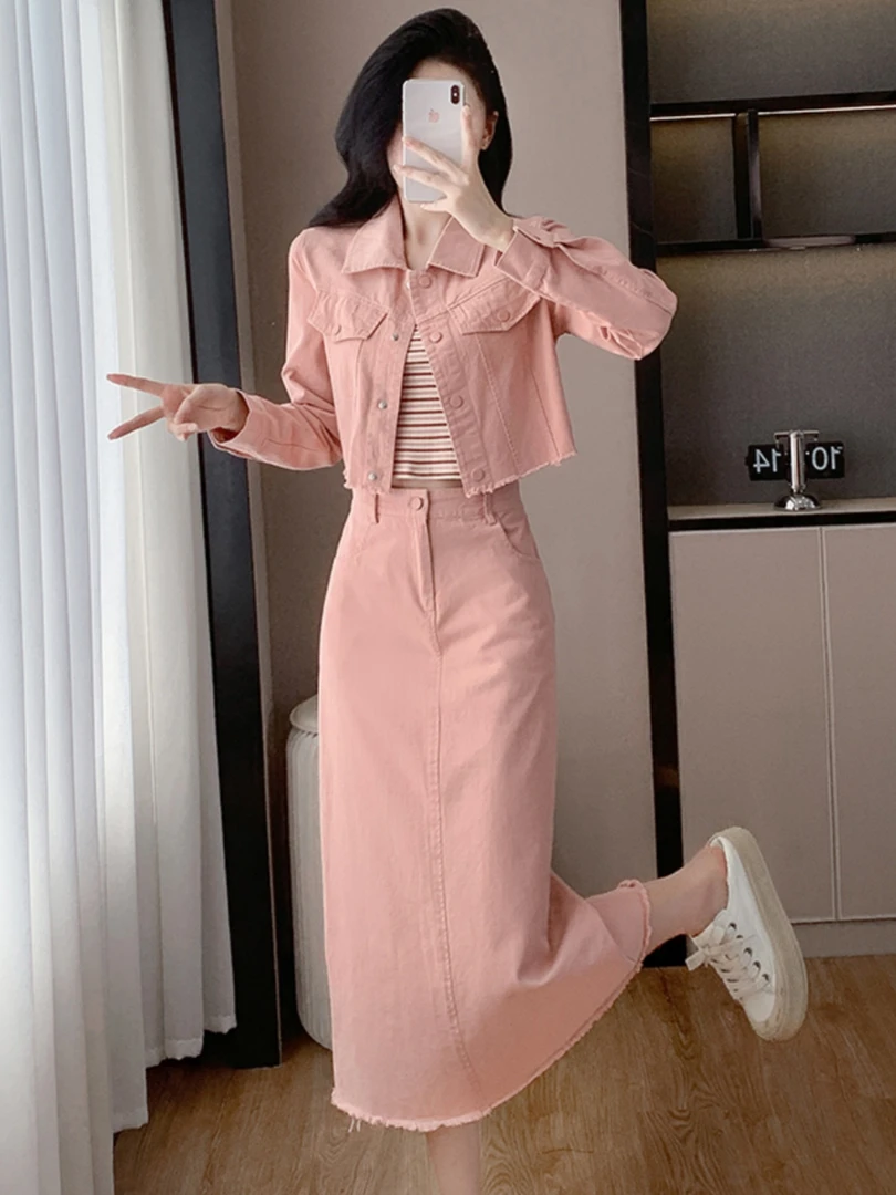 粉色长袖衬衣外套配吊带半身裙女秋冬炸街减龄工装休闲三件套装裙