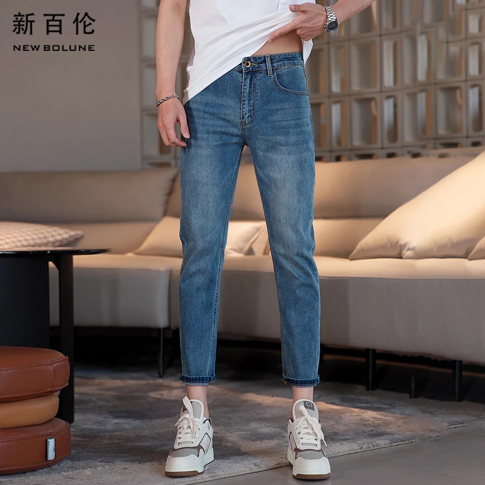 新百伦秋冬直筒牛仔裤男士2025年蓝色百搭休闲弹力修身男款九分裤