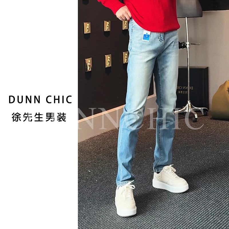 徐先生出品春季水洗蓝微修身小脚牛仔裤3288【杜恩】