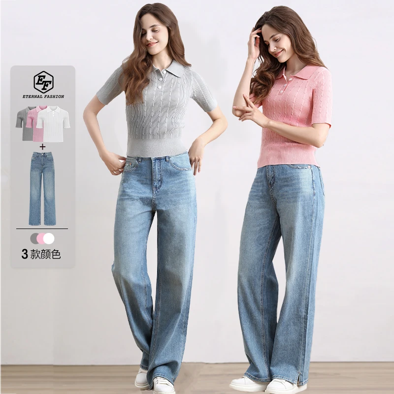 EF新款百搭简约纯色针织衫女装经典复古小衫E4243M0005