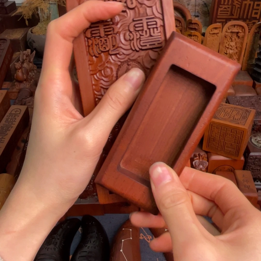 木枣木17公分三清人物像大令牌➕底座