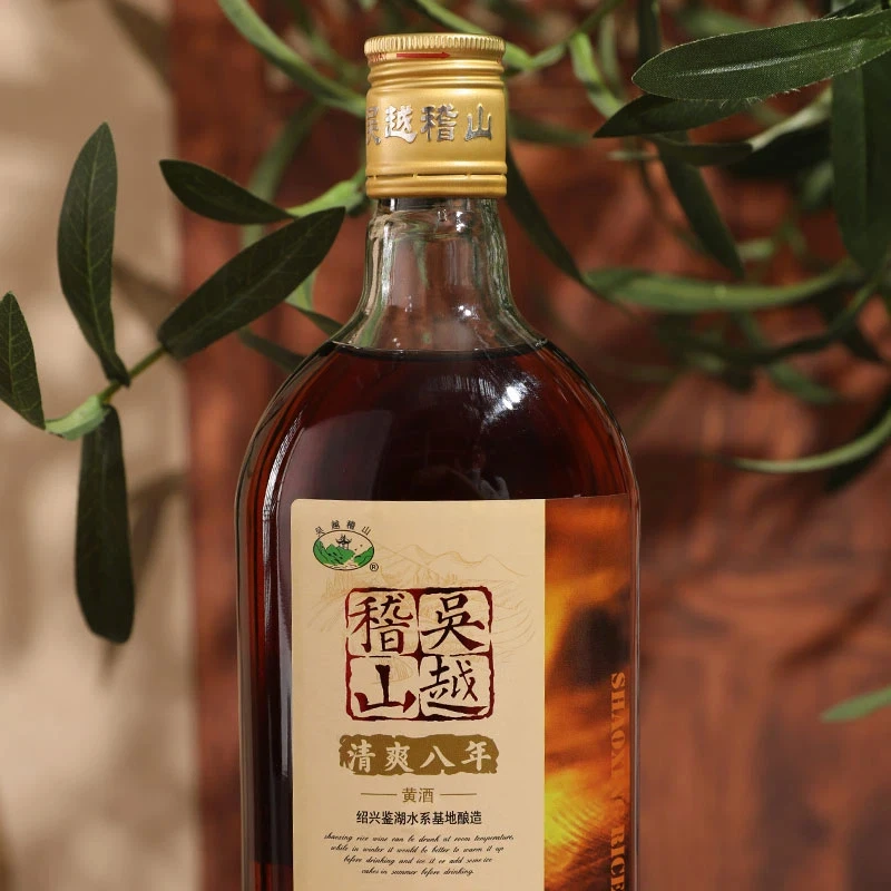 绍兴产黄酒吴越稽山清爽八年500ML瓶装12度半甜型花雕糯米酒自饮