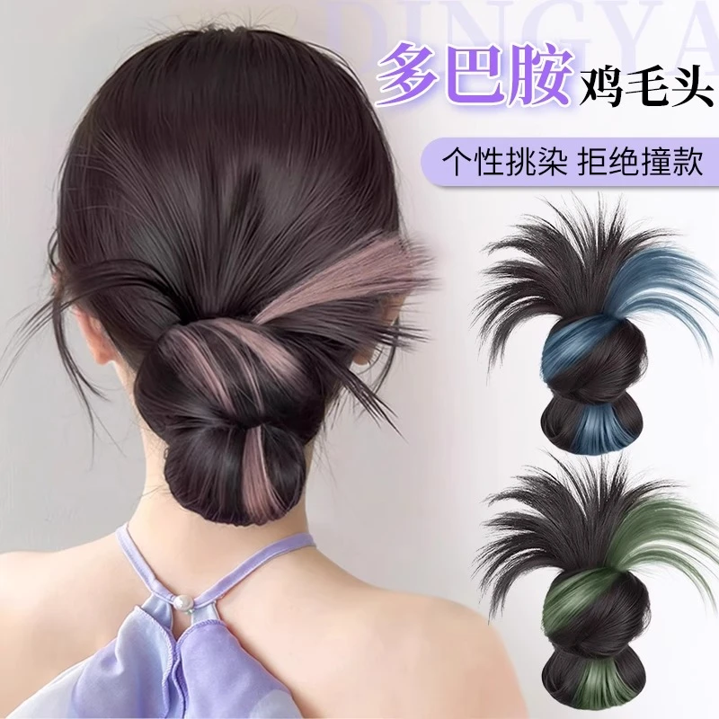 爆款挑染低扎鸡毛丸子头假发抓夹盘发神器头饰满后脑勺发圈假发包
