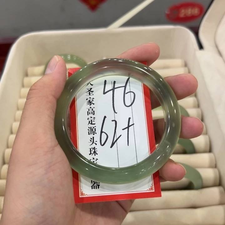 菲***康蛇纹石玉未镶嵌手镯