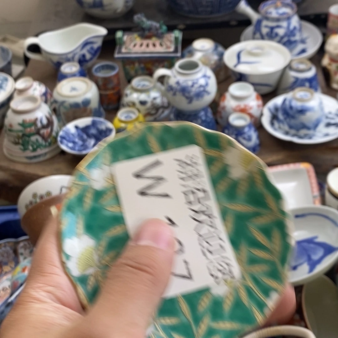 瓷器我们的生活方式是什么渎*书