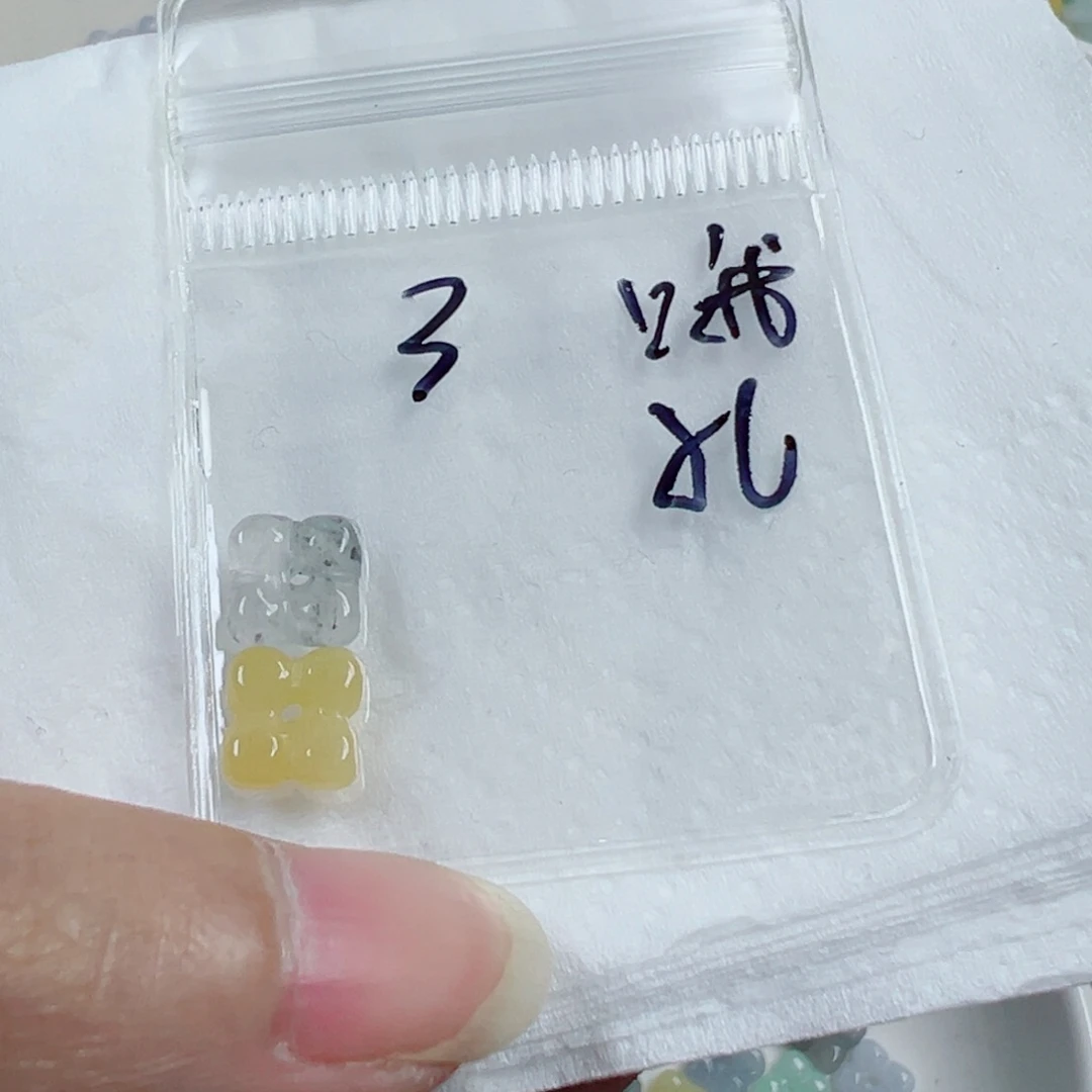 哦***呀翡翠散珠3号链接，a货翡翠