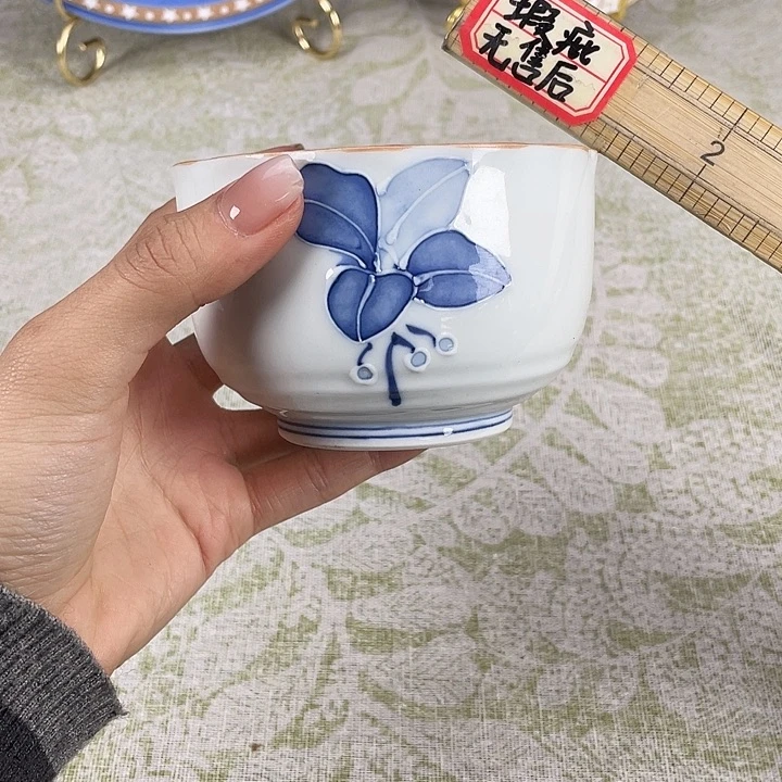 陶满18包邮散瓷默认微瑕