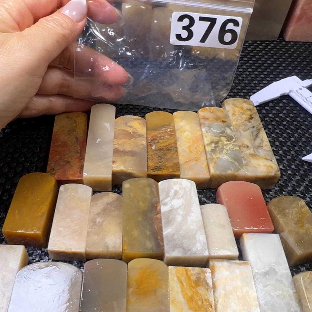 巴林石巴林石扁方-23方