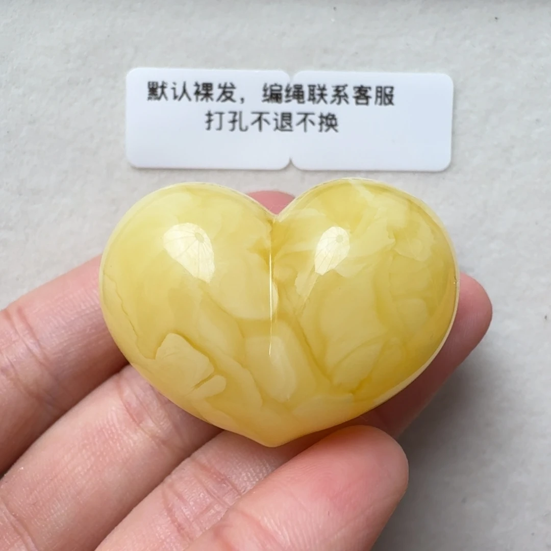 蜜蜡未镶嵌珠宝奇石超过七天不退不换