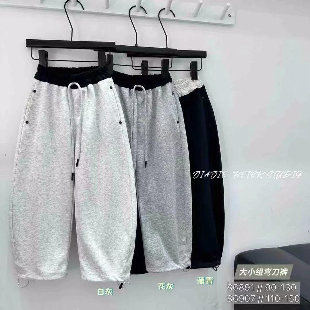 男女童春夏裤子2025年新款卫裤儿童弯刀阔腿裤中大童亲子款运动裤