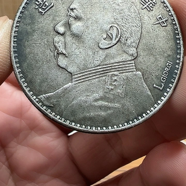 （一家臻藏）可吸翻可吹响龙洋工艺品 精选摆件