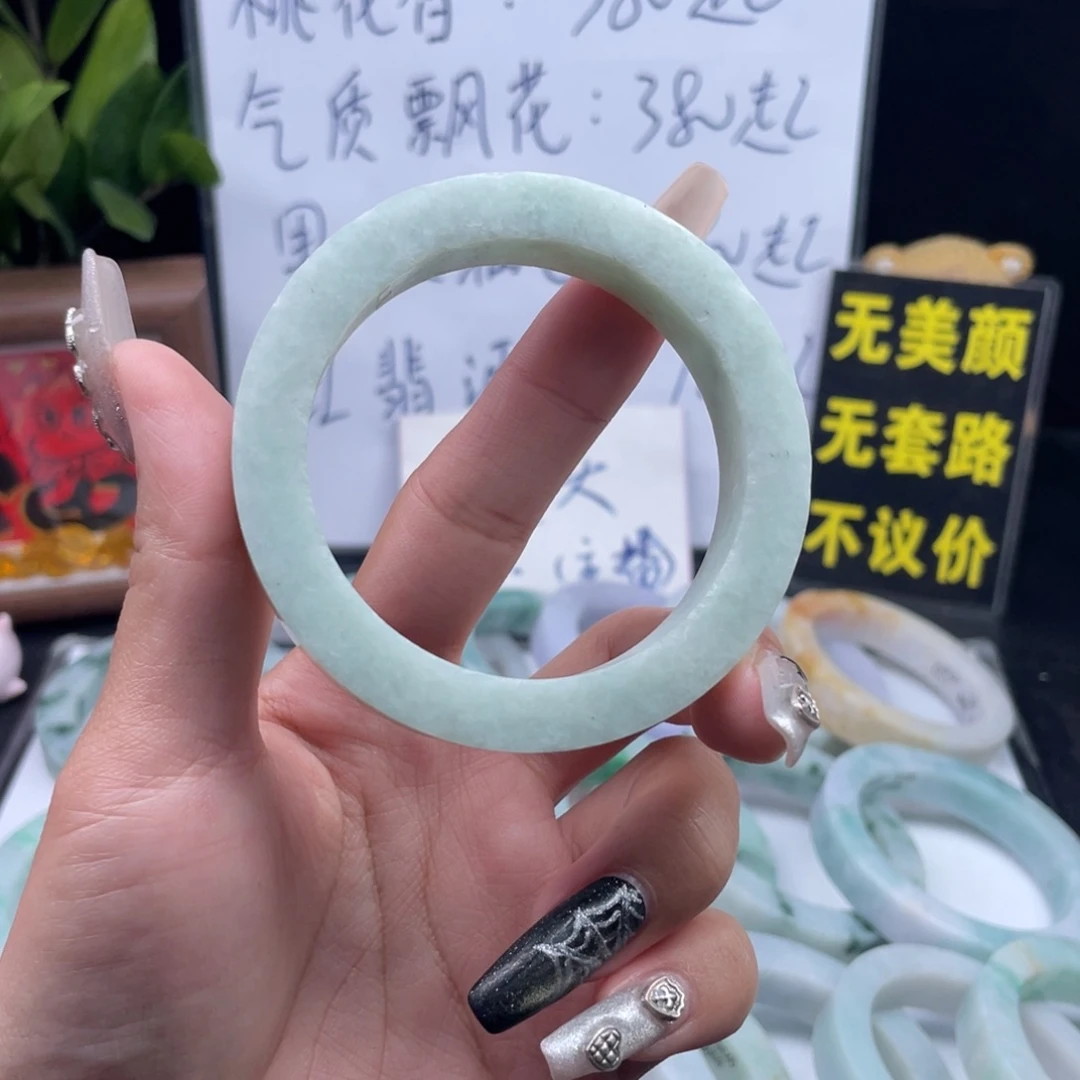 定制翡翠未镶嵌天然翡翠缅甸A货