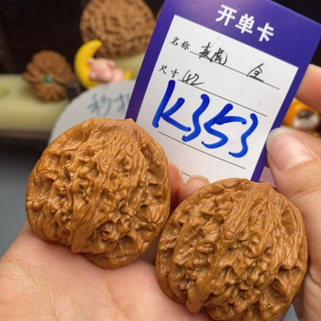 文玩核桃吊坠麦虎