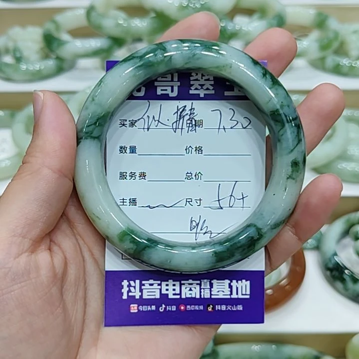 似***青透闪石-蛇纹石玉未镶嵌手镯
