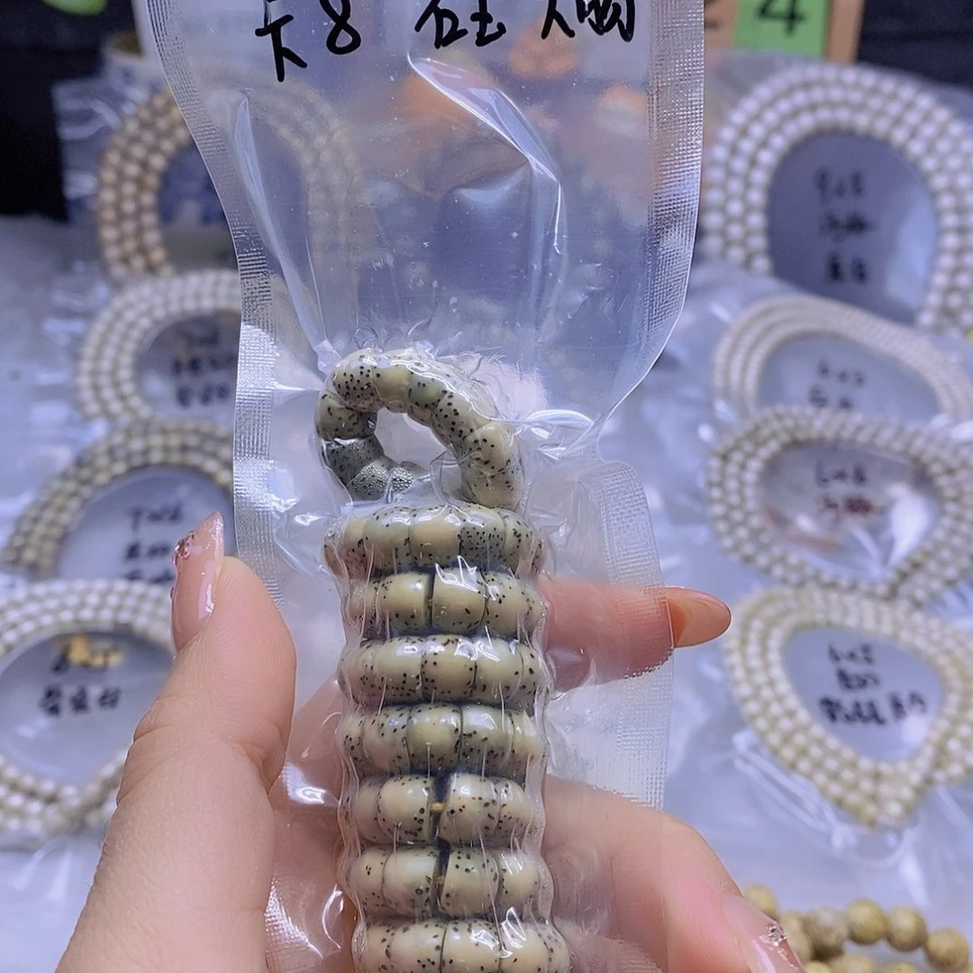 星月菩提手串星月